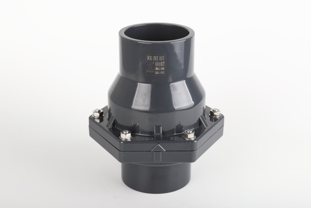 固始翻板式止回阀